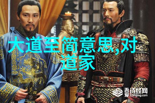 慈悲的最高境界是什么 - 悲悯之心超越同情的慈爱探究