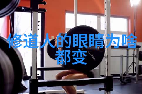 如来到底来没来探索佛祖现世之谜