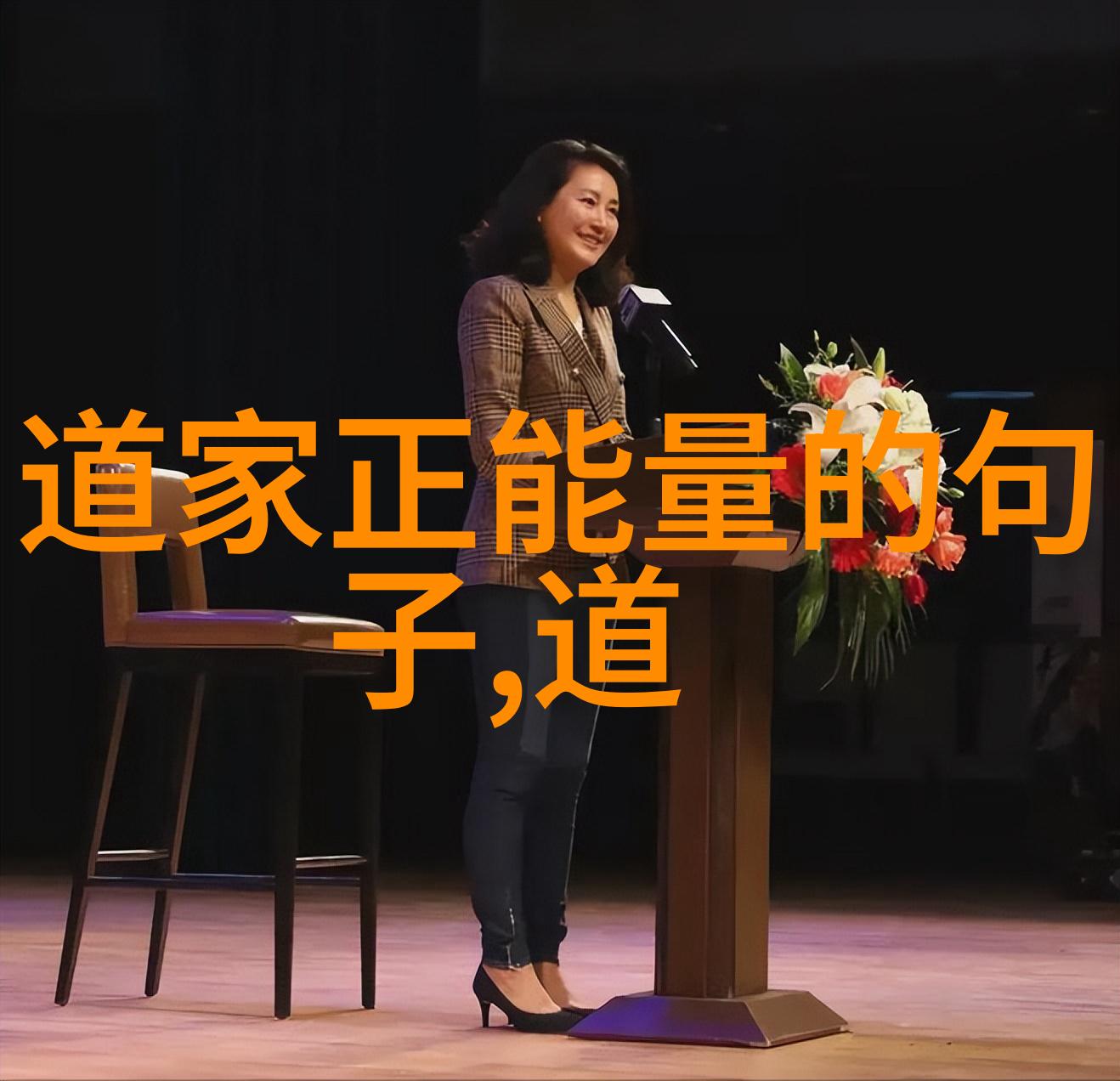 大道至简我是怎么悟到生活就得简单的