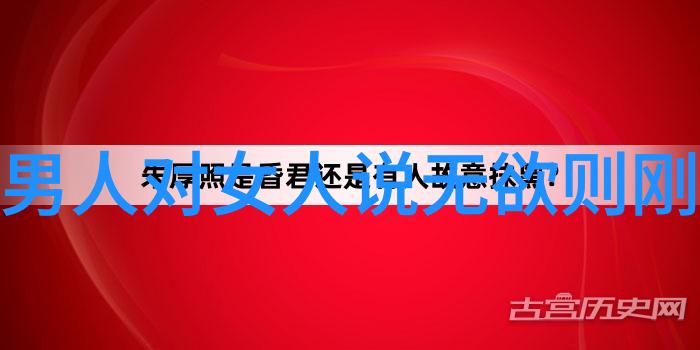 诗词赏析古今中外名篇精选