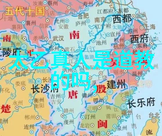 走进庄子寻找道法自然的哲学根源