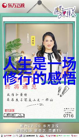 墨韵探秘揭秘书法艺术的深邃之谜