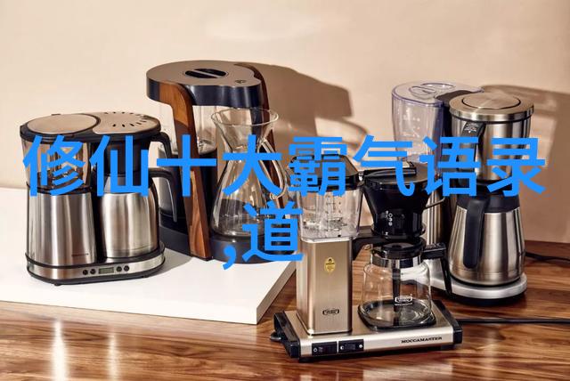 现代诗歌探索四年级学生的创作之旅