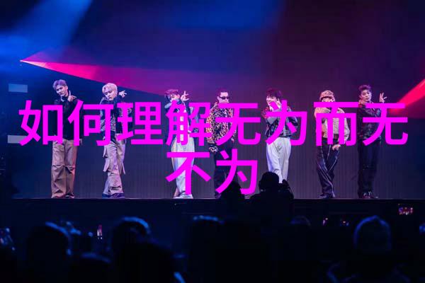 王羲之兰亭序集文字的艺术与简约之美