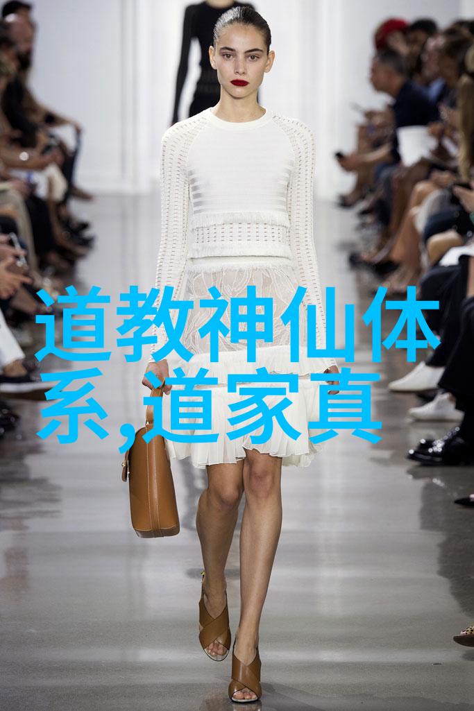 在道家经典中无为这一概念是如何解释的