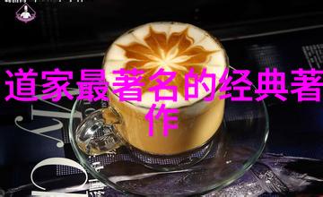 古代纷争士女情深的礼教禁锢