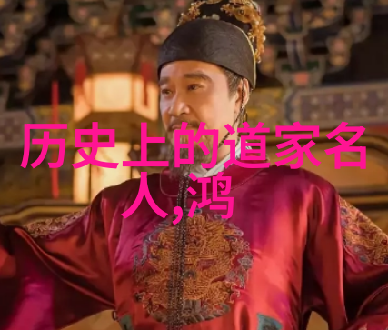 空中花园探秘法国高级航空服务的免费内地优惠策略