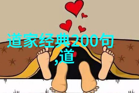 清照泪痕一首失落的诗词之谜