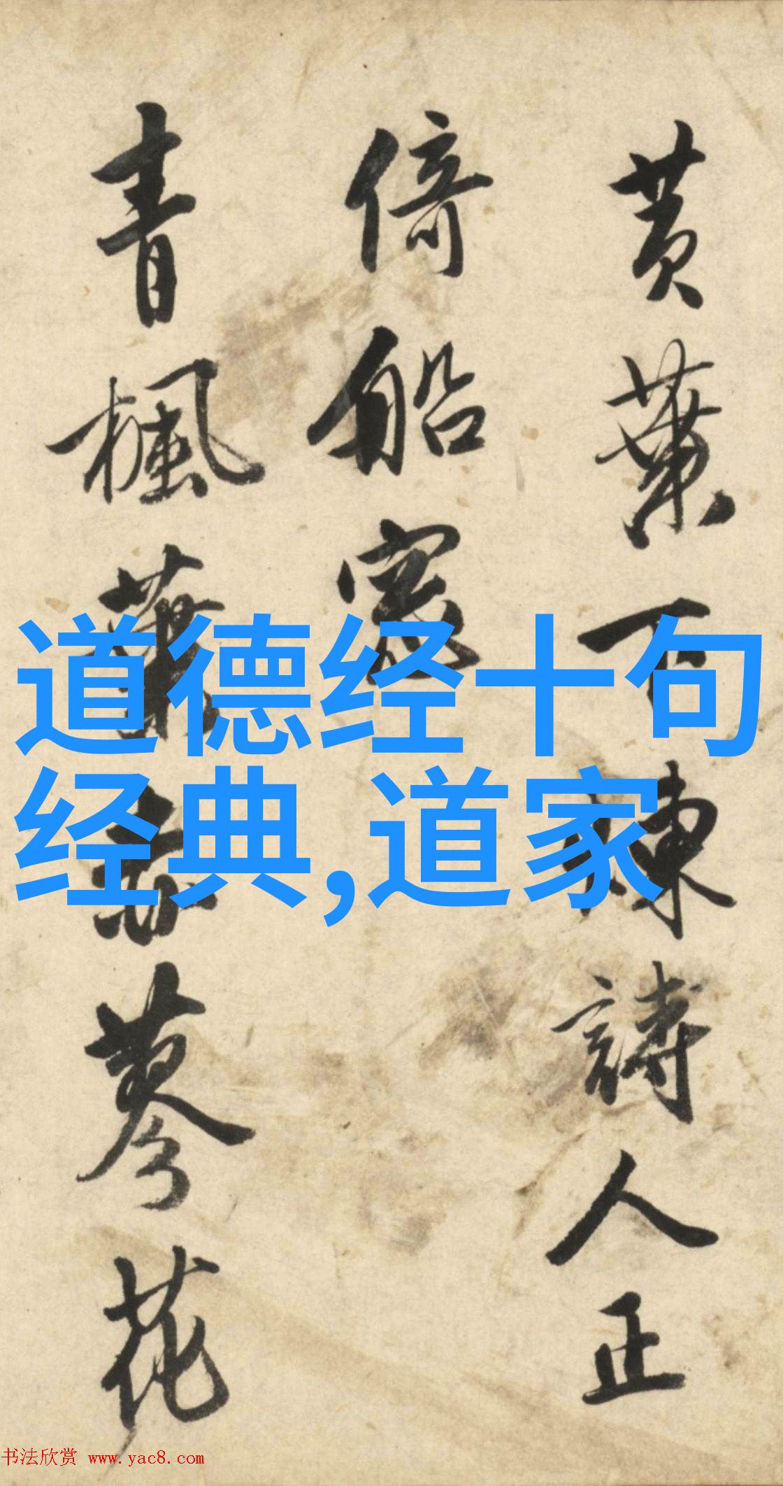 电影观后感阿v电影我看了它的每一部
