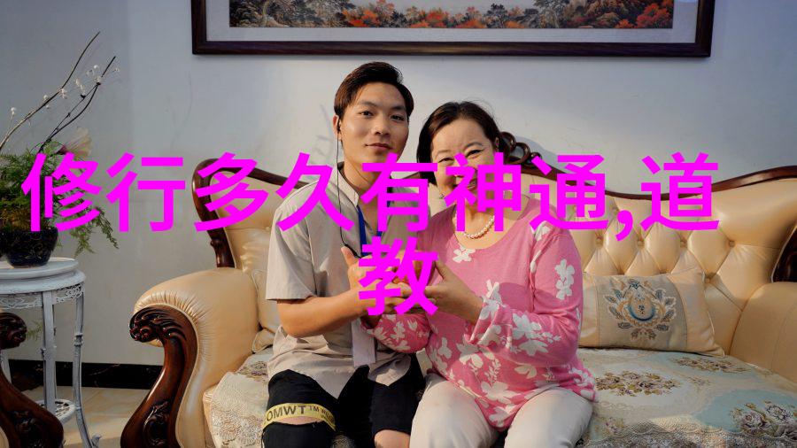 天地不仁以万物为刍狗女人的力量在易经中探寻