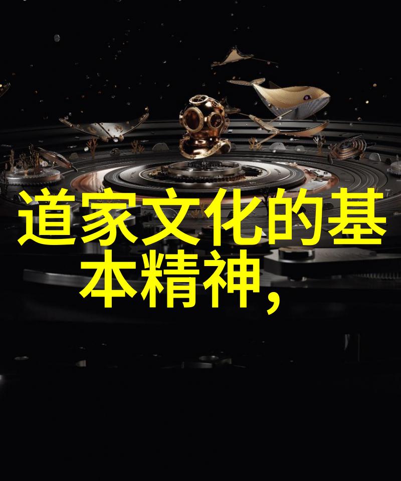 中国传统艺术国画的历史与魅力