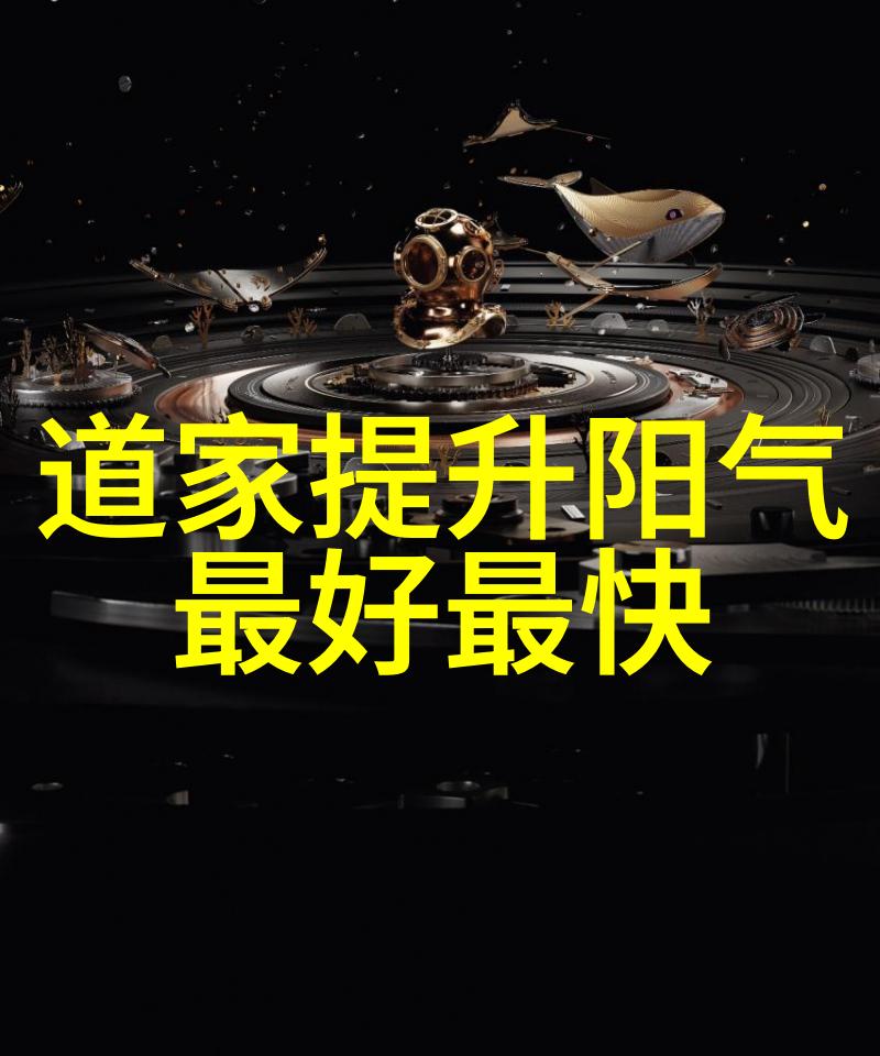 老子的思想前瞻他吸收了哪些古代智慧
