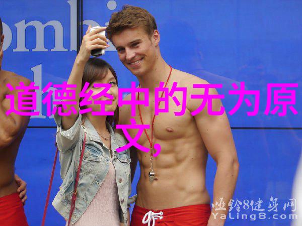 客家人的传统节日庆祝与习俗