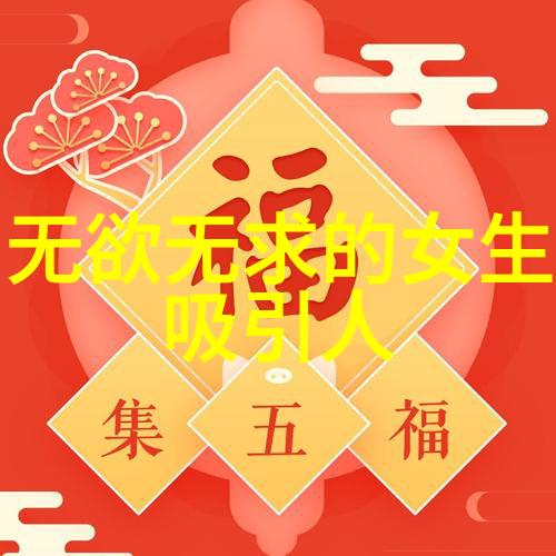 道家的主要代表人物他们是如何影响中国哲学的