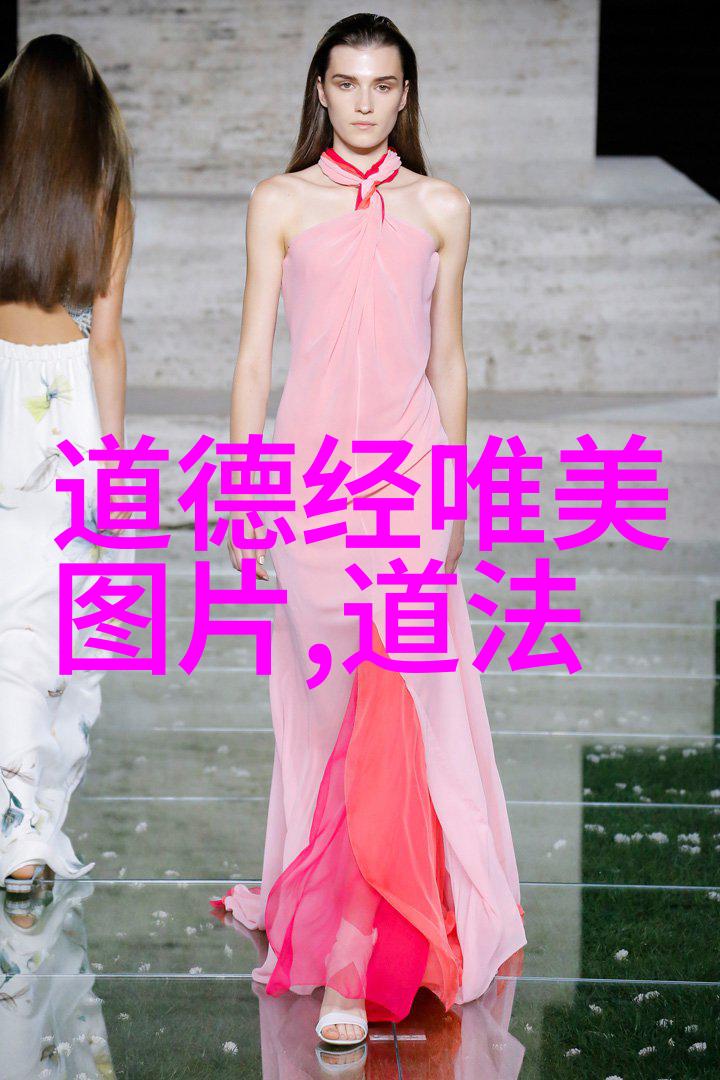 庄子的奇思妙想揭秘古代哲人的思考方式