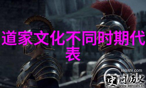 在管理层面常无为而无不为能带来哪些效益