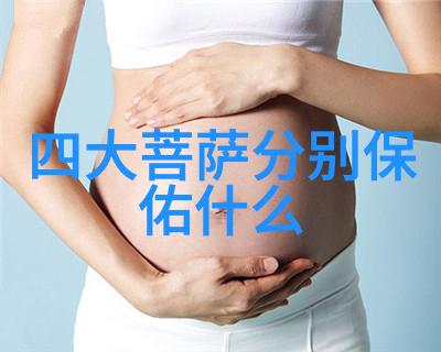 道德经不为之义的深邃探究