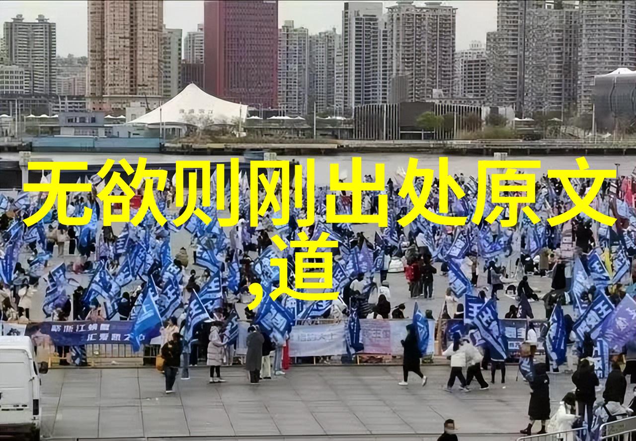 儒家道家法家墨家代表人物及思想听我来一说
