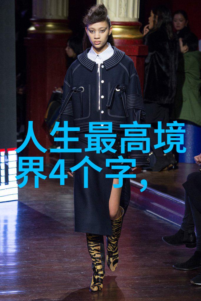 道法自然历史道教名人的幽默奇缘