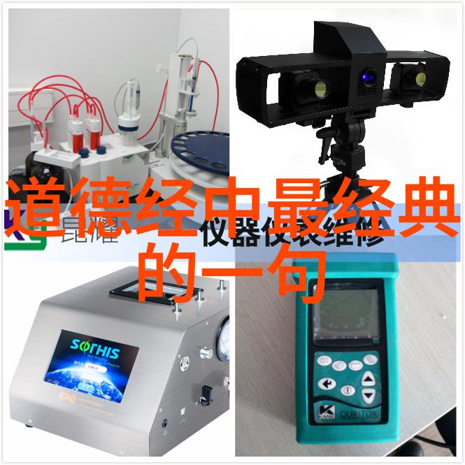 春节之际放假时间宛如包汤圆般温馨绵密围绕着每一个忙碌的日子