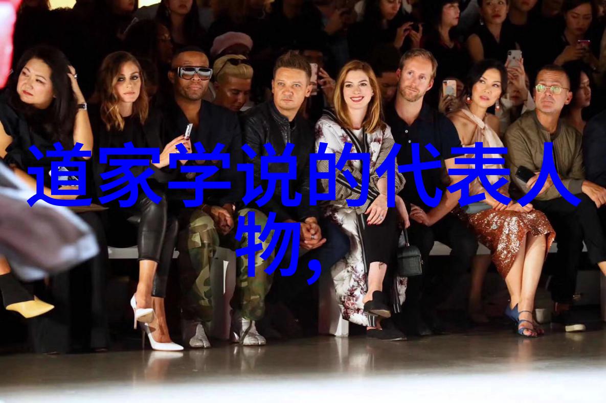 学派与学说分水岭的对话