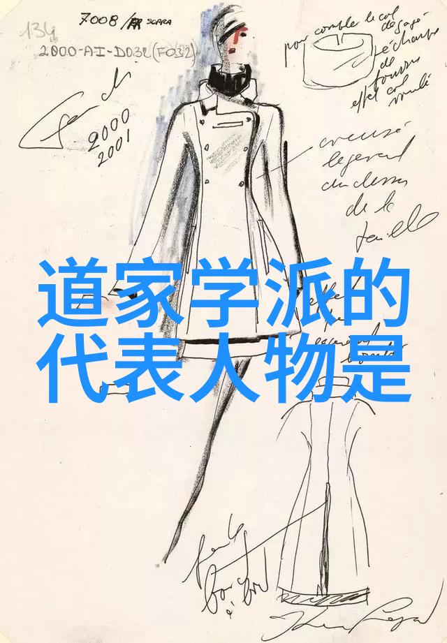 道德经的道法自然怎么理解跟着老子走探索道的本质