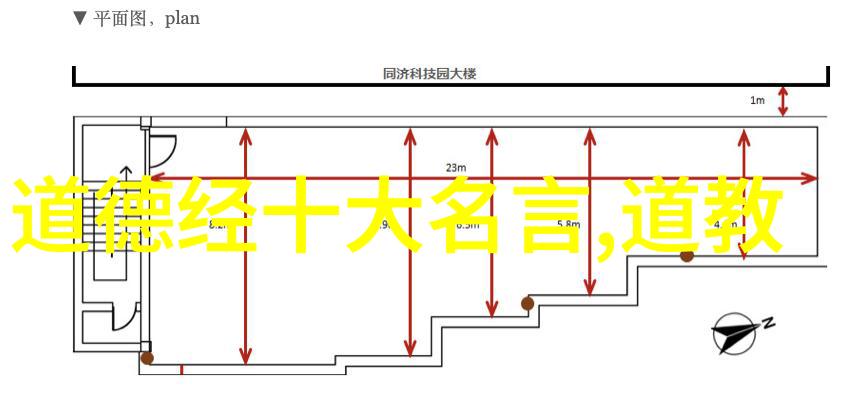 热情燃烧的铁轨坚韧不拔的追求