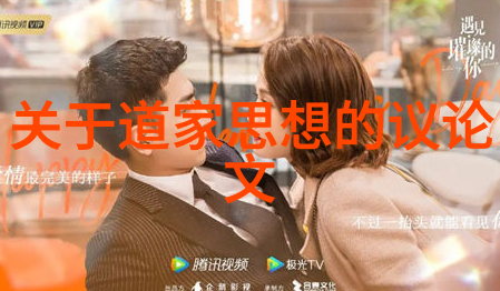 星辰下的狂歌李白最霸气的诗篇