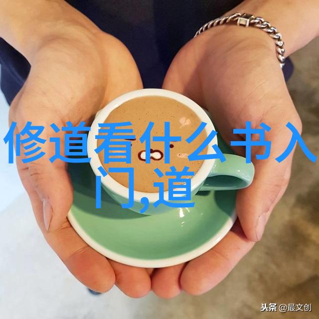 国画艺术中国传统绘画的精髓