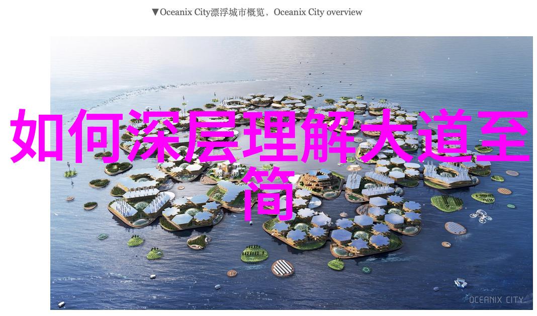 道家学派人物我与老子一场寻根的奇遇