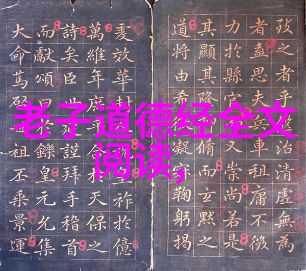 射丝足时尚女性穿搭技巧