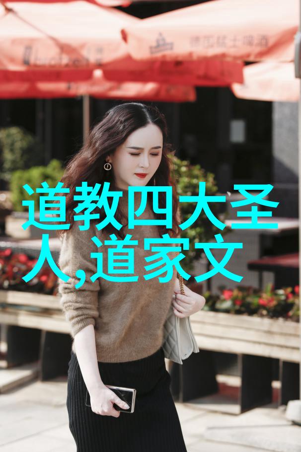 唐诗解读鉴赏经典岑参的早发白帝城