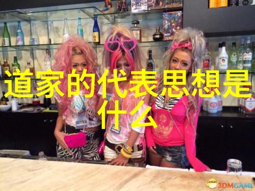 体现道家人生观的例子我是如何在忙碌中找到内