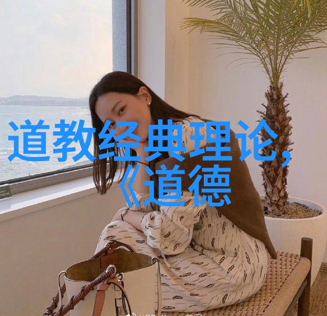乱公与我共度刺激时刻一段令人回味无穷的冒险旅程