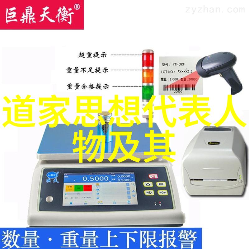 中国历史上的四大美女传说中的魅力与永恒
