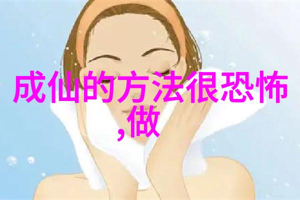 B站大但人文艺术图主演是谁 - 探秘幕后的画家揭秘一幅作品背后的故事与创作过程