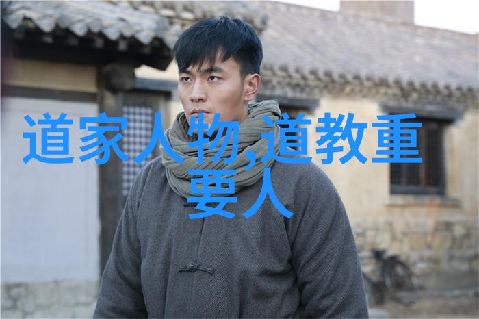 在道德的高峰上徘徊那些代表着人性光辉的人物背后又有多少沉默的诱惑
