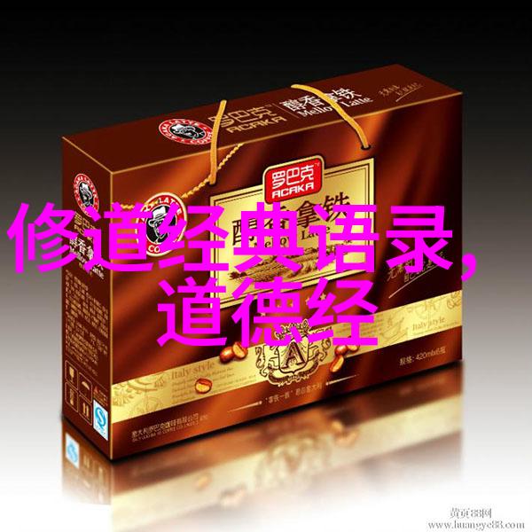 稳重之心勿使浮躁侵袭
