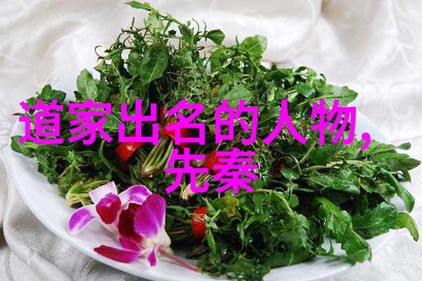 活出应无所住而生其心精神面对房价飞涨我们有没有更好的选择