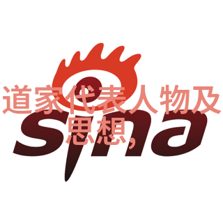 兰亭集序书法鉴赏探究从笔墨至意境