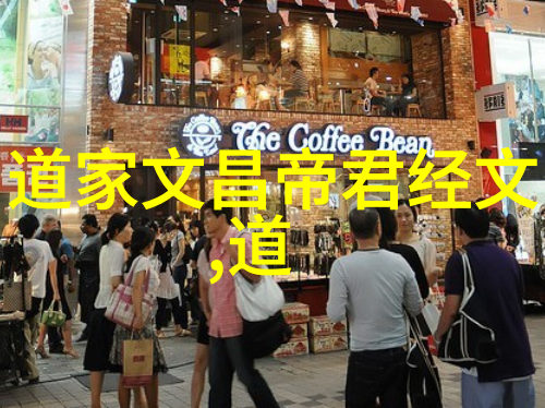 慈悲的最高境界心系众生深入探究慈悲心态的极致