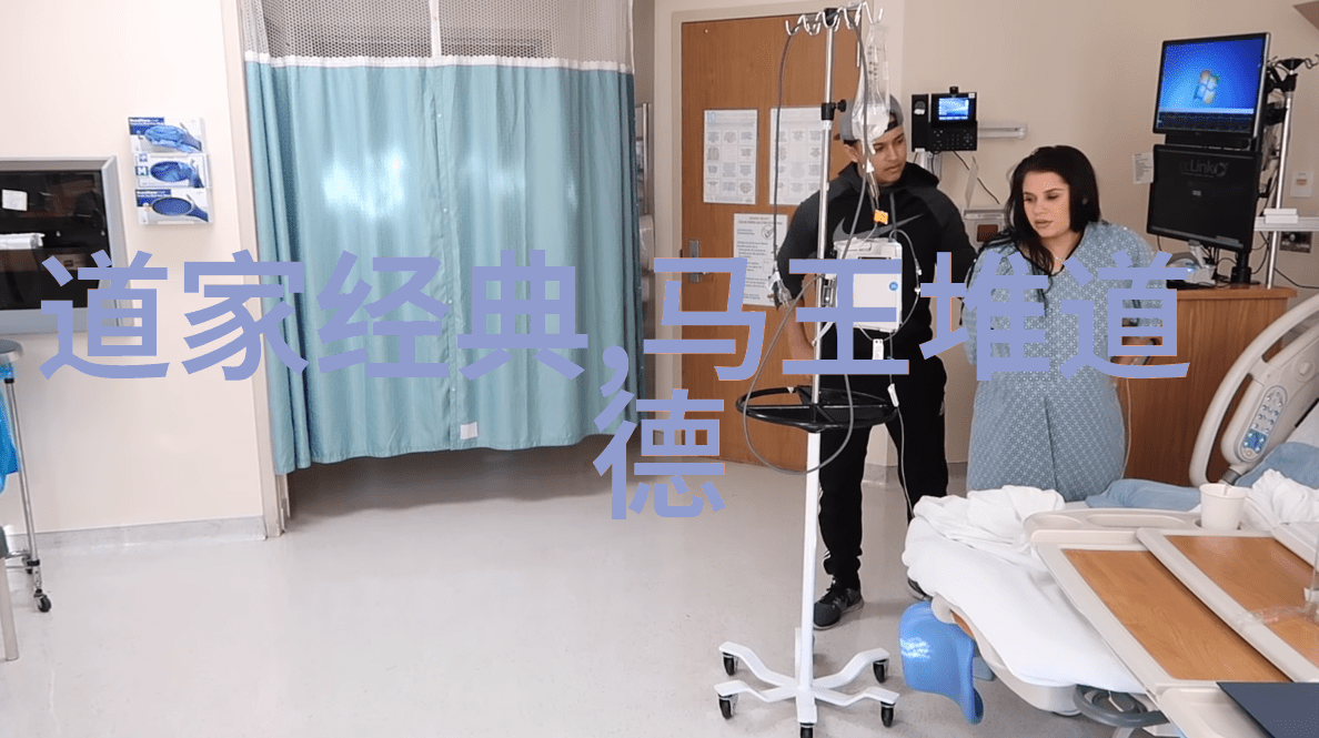 无为则无所不为我是如何成为一个生活大师的