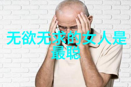 赏析一幅书法作品 - 墨香长存细味王羲之兰亭序的艺术魅力