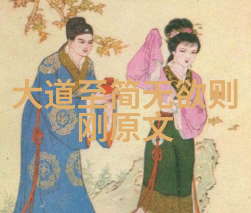 冷门又惊艳的古风句子我在闲置的书架上发现了一个隐藏的诗歌世界