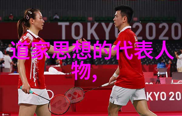 心灵的铸造探索修心诗句中的哲理与美学