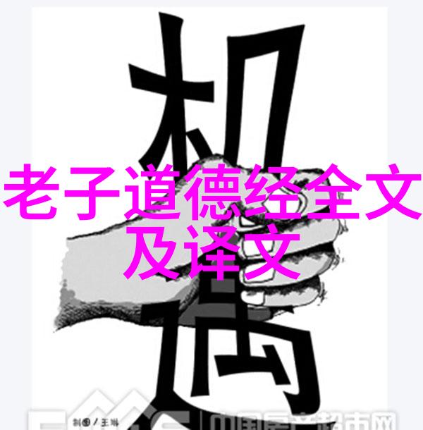 AI人工智能明星造梦网站-虚拟光影AI明星造梦网站的奇幻旅程
