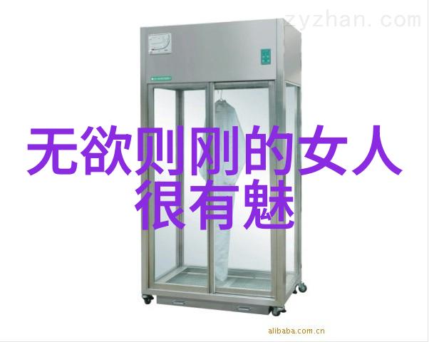 道教四大真人指的是谁能让你信服的传说故事