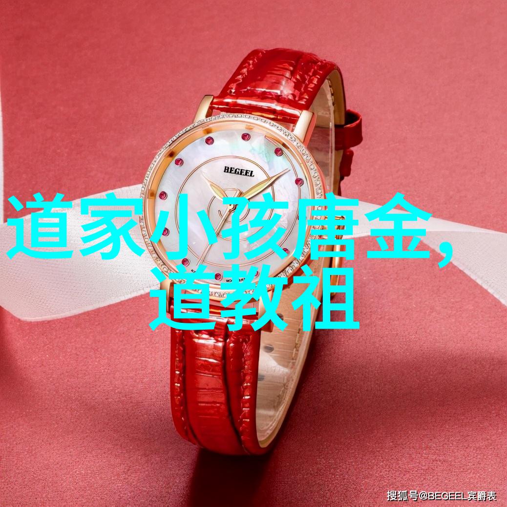 从庄子到老子道家代表人物如何影响中国哲学史