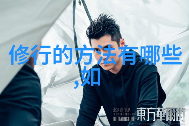 她只追求真诚不需要外在荣耀无欲女人的情感世界