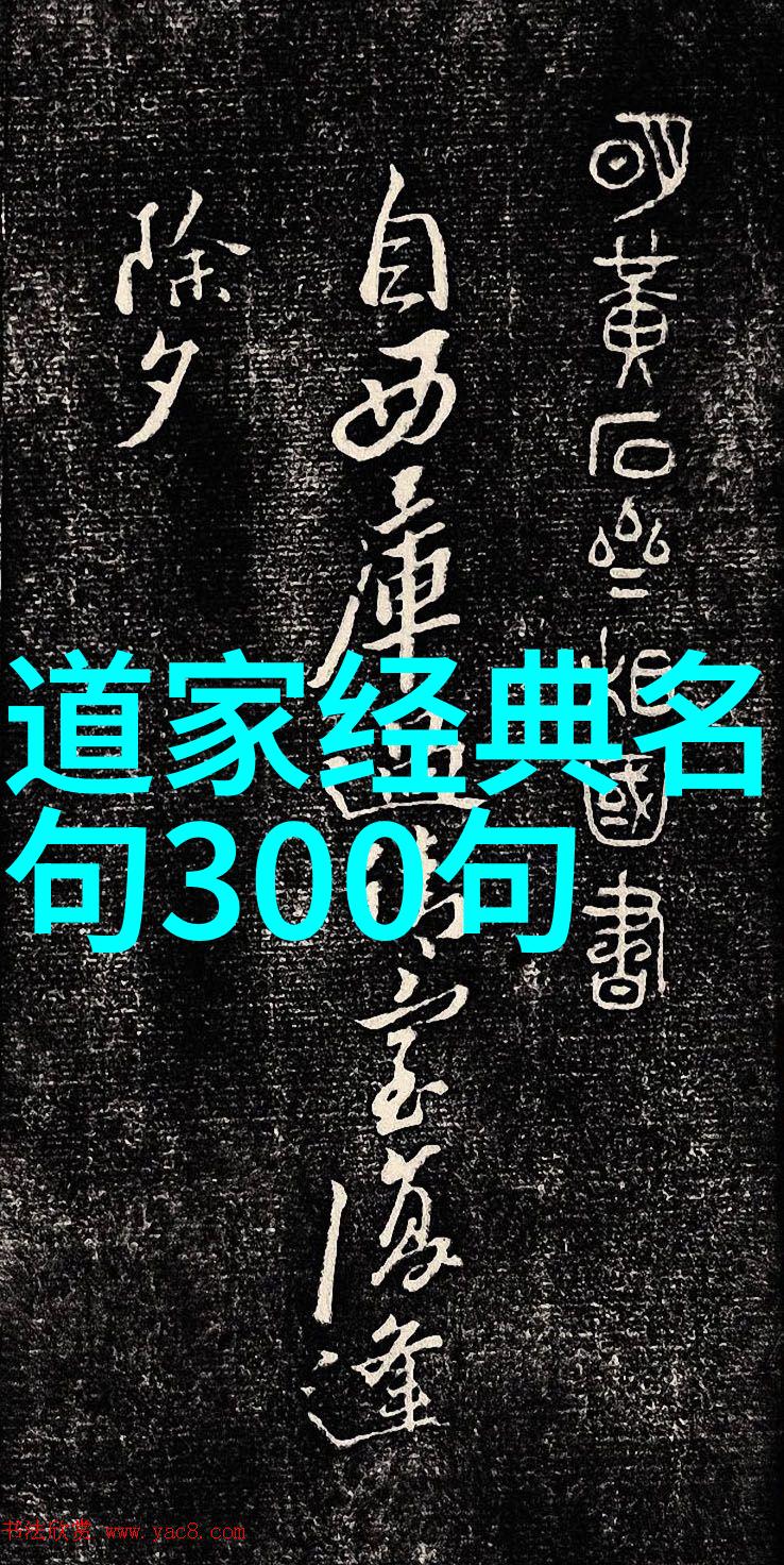 在追求佛教修行道路上的转折点是什么让他最终达到大彻大悟状态呢